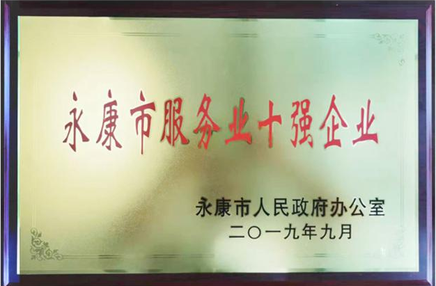 图片 19_20220310155943_147.png 图片 19_20220310155943_147.png